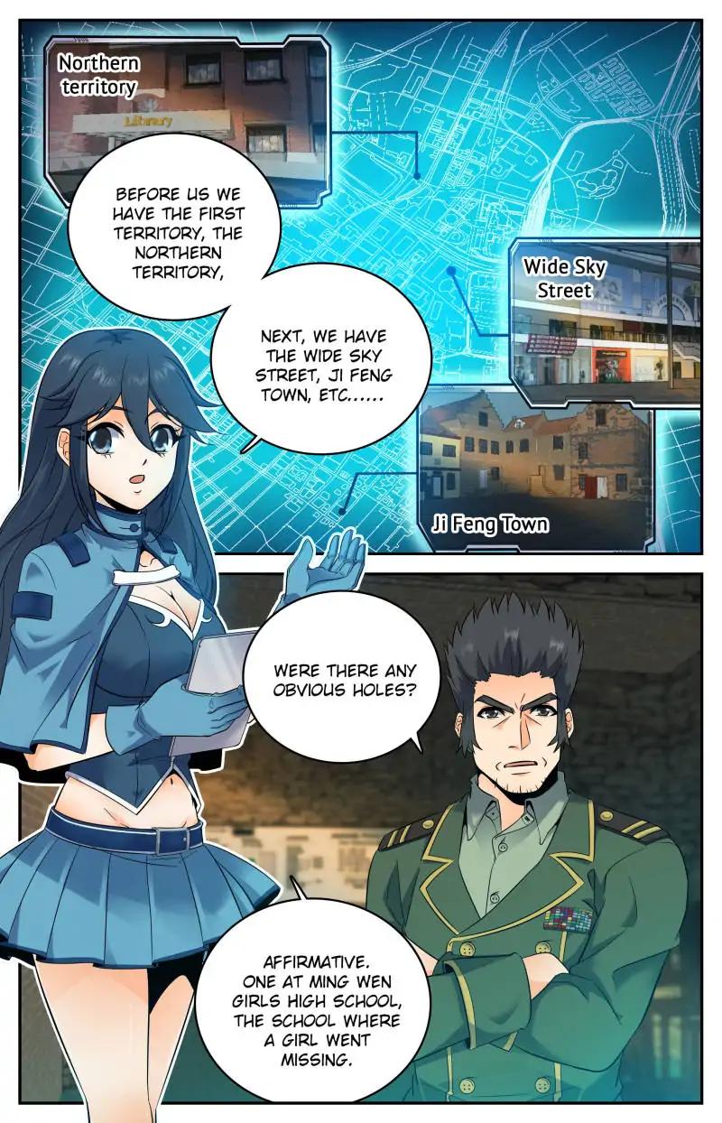 Versatile Mage chapter 88 page 7
