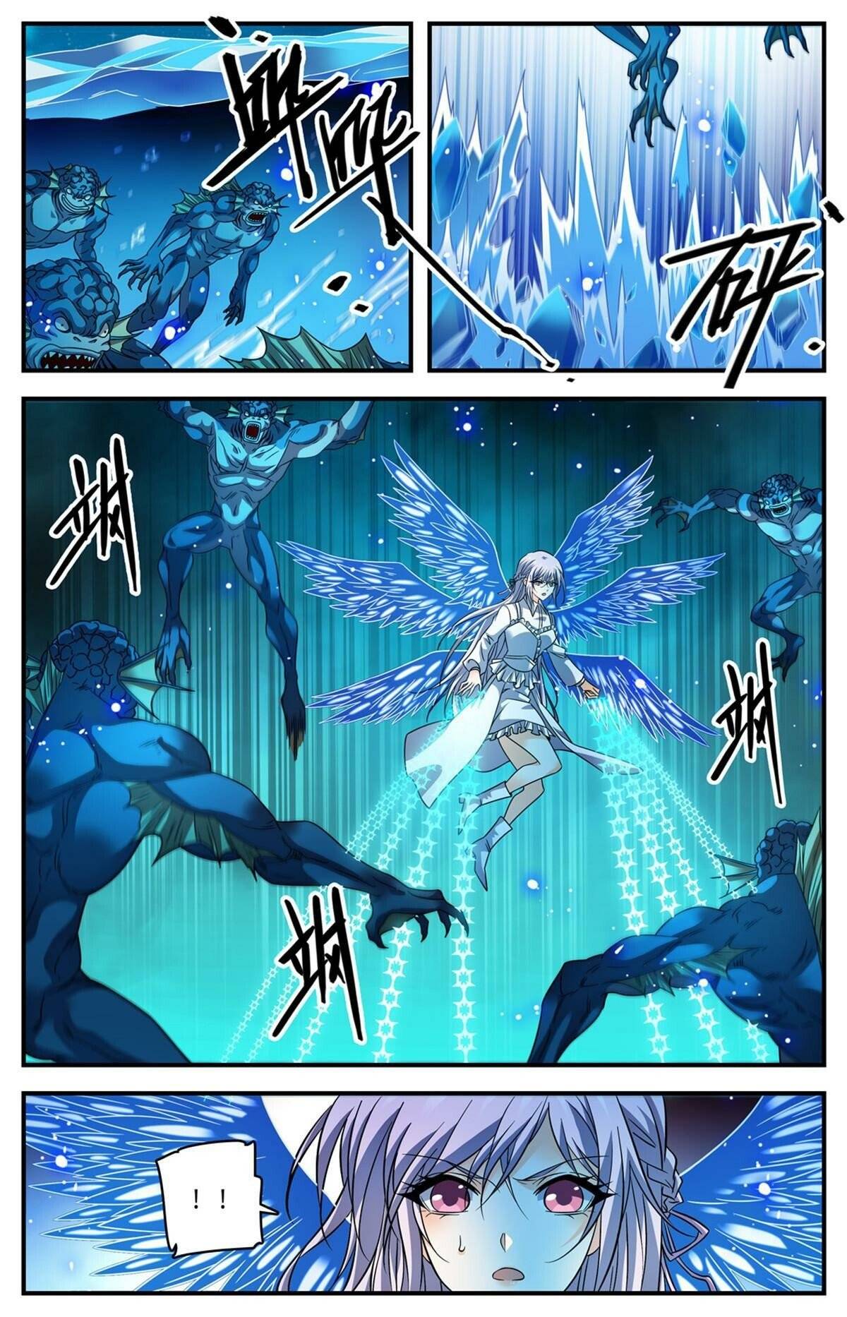 Versatile Mage chapter 880 page 3