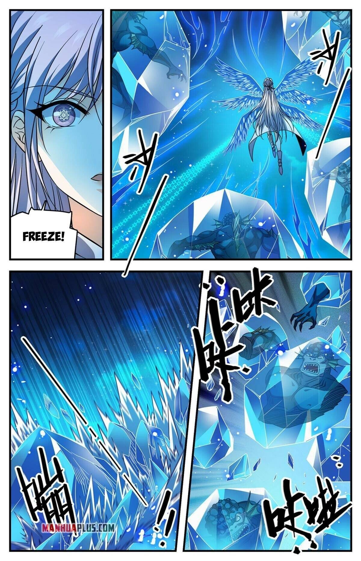 Versatile Mage chapter 880 page 4