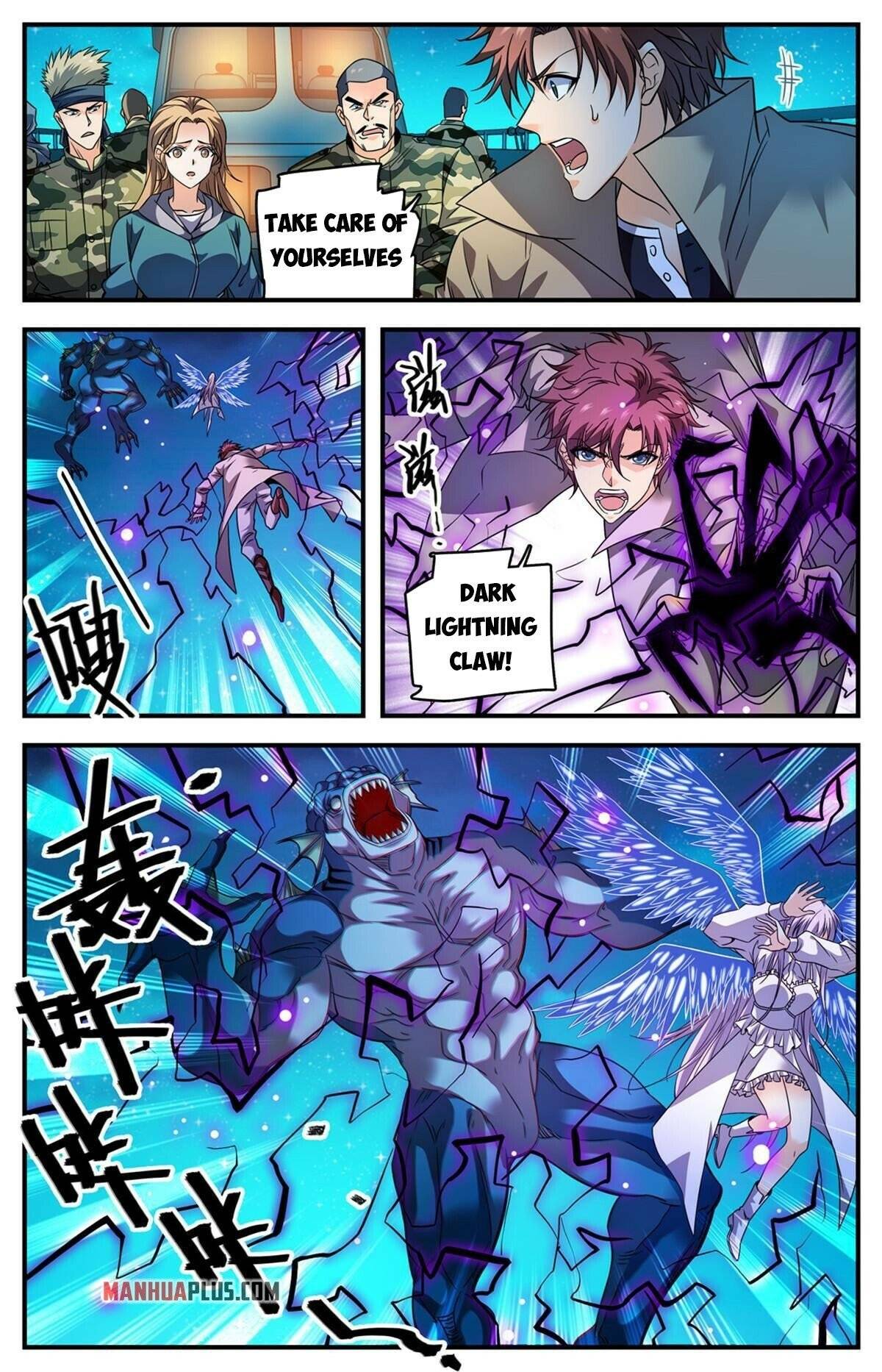 Versatile Mage chapter 880 page 6