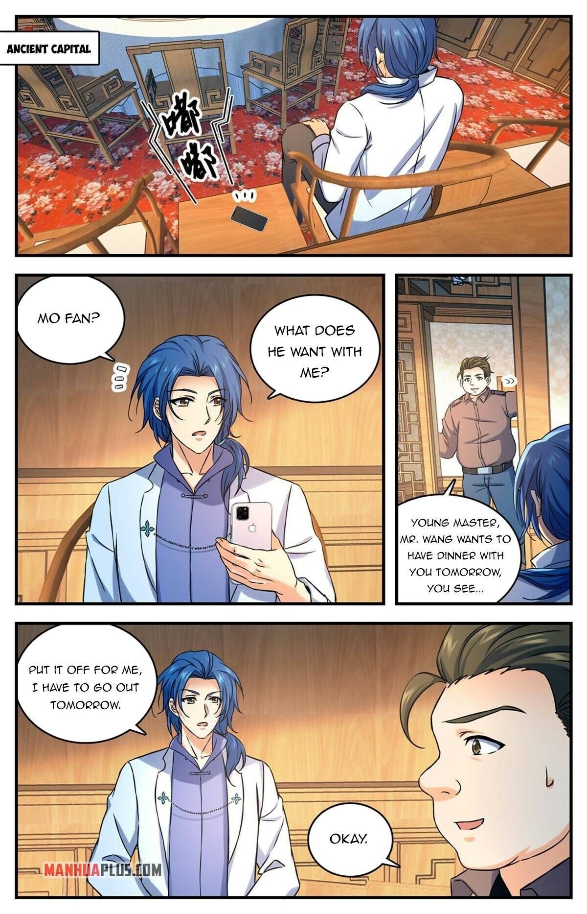 Versatile Mage chapter 881 page 1