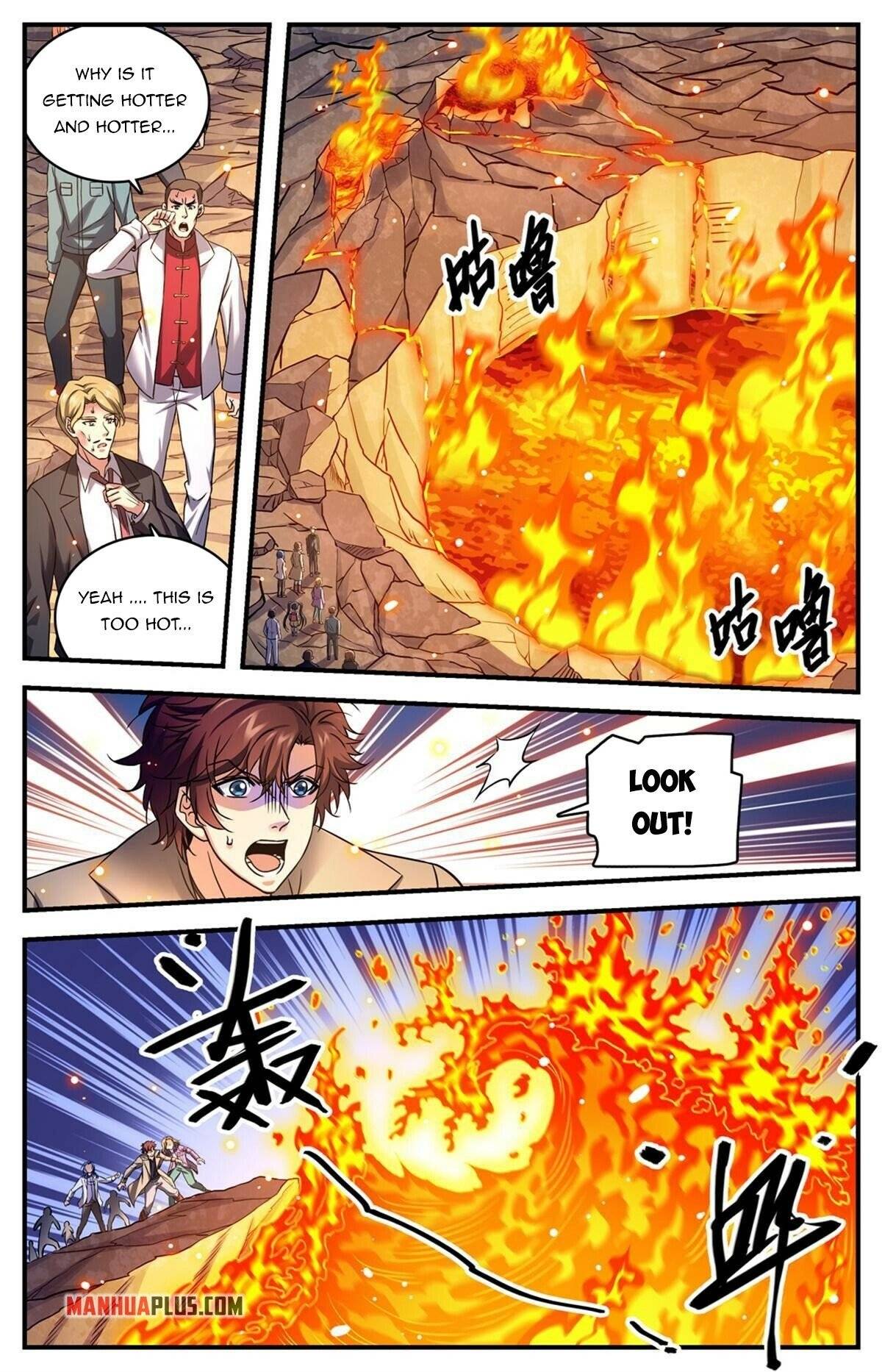 Versatile Mage chapter 881 page 5