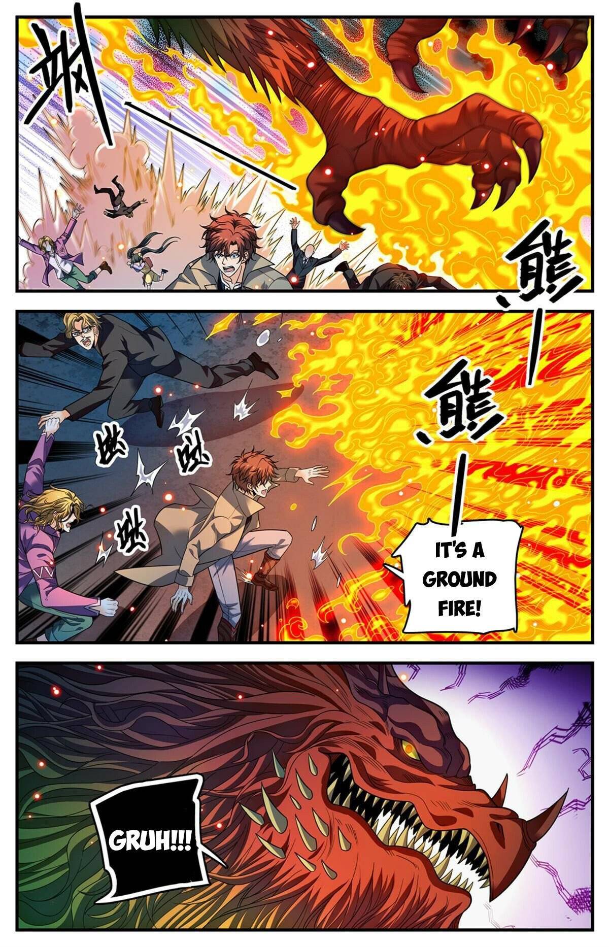 Versatile Mage chapter 882 page 5