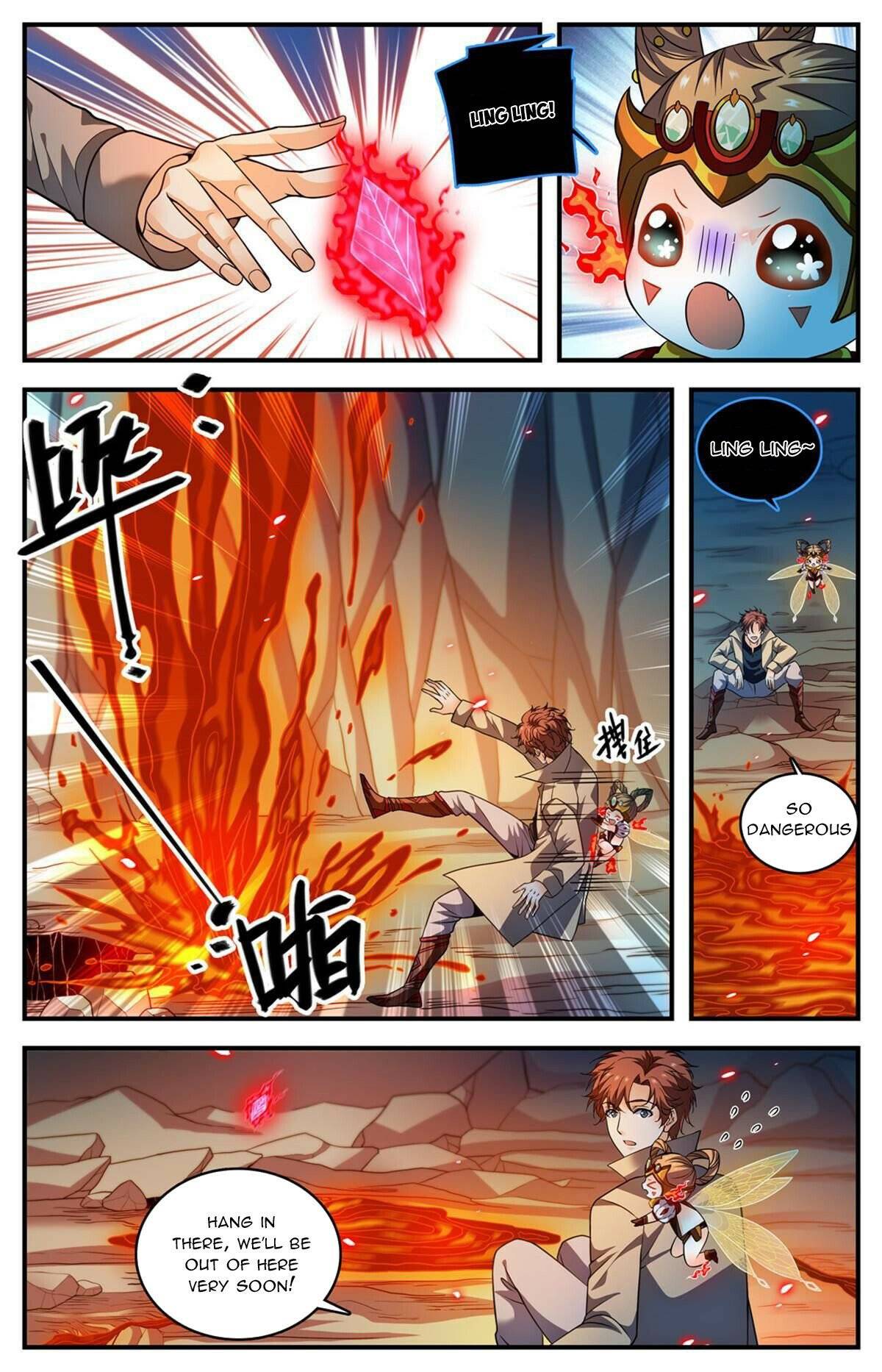 Versatile Mage chapter 885 page 2