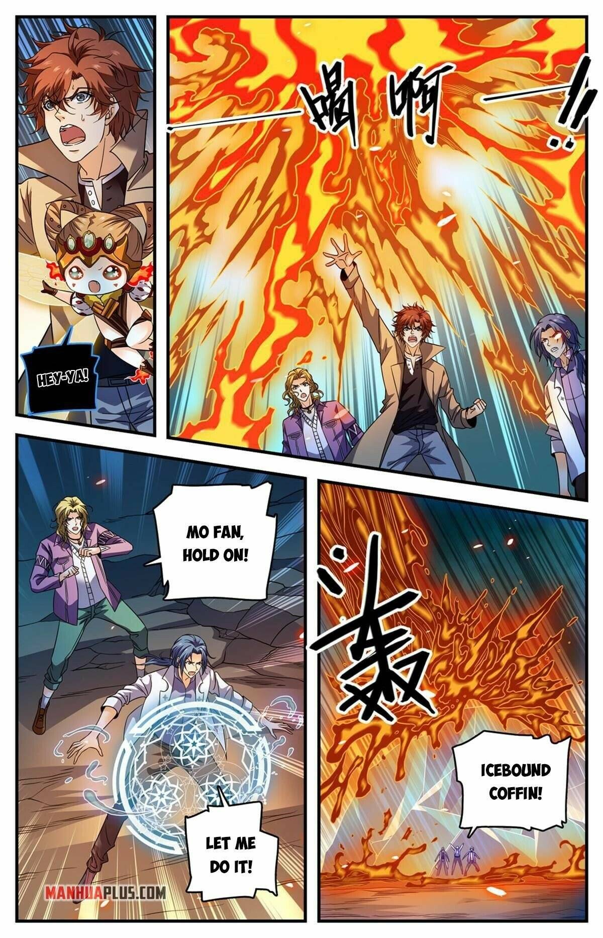 Versatile Mage chapter 885 page 7