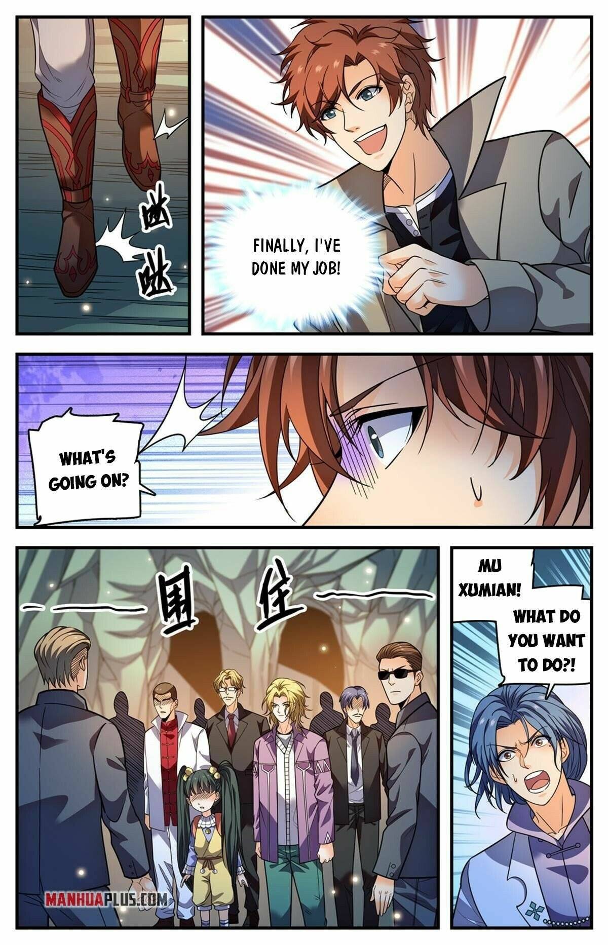 Versatile Mage chapter 886 page 5