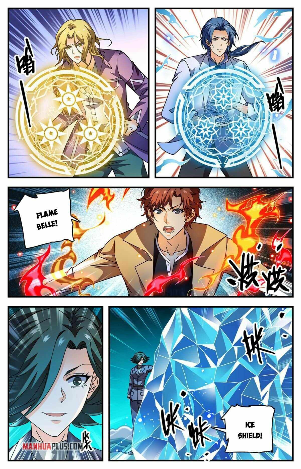 Versatile Mage chapter 887 page 1