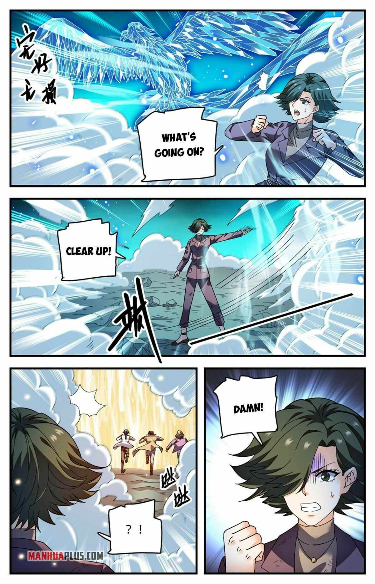 Versatile Mage chapter 887 page 3