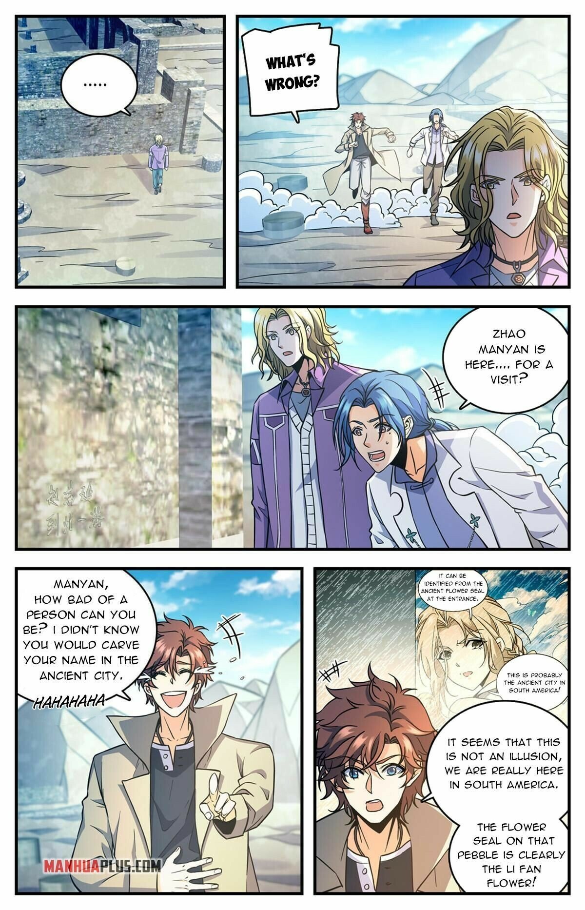 Versatile Mage chapter 888 page 1