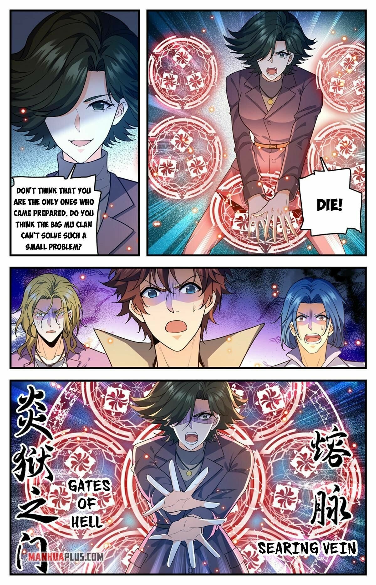 Versatile Mage chapter 888 page 6