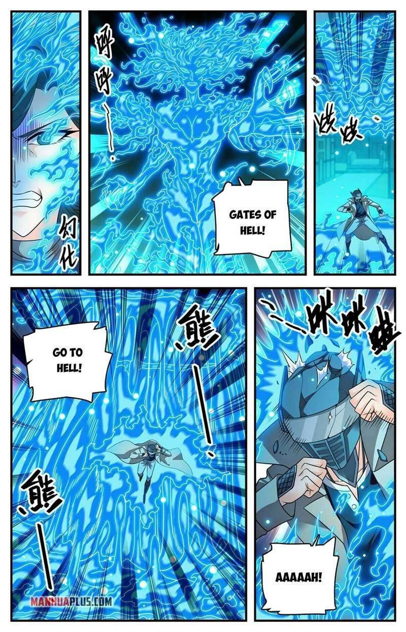 Versatile Mage chapter 889 page 1
