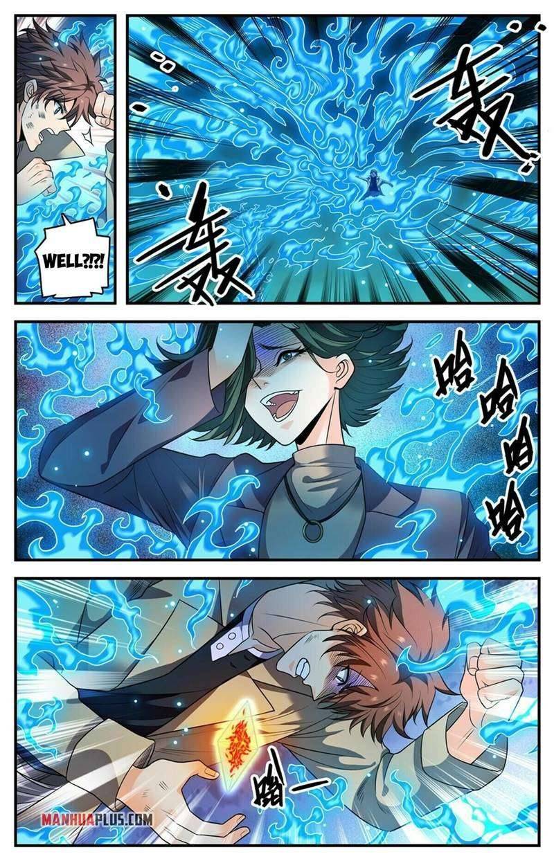 Versatile Mage chapter 889 page 3