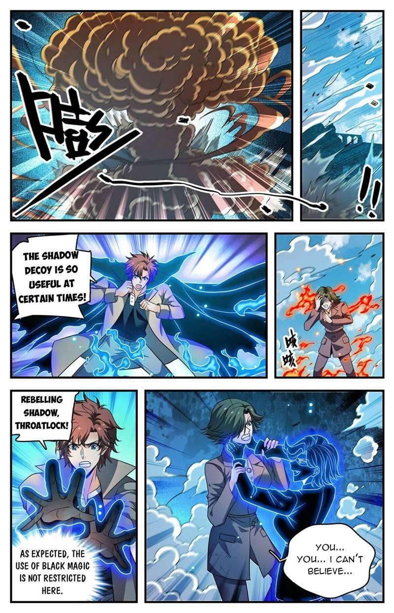 Versatile Mage chapter 889 page 5