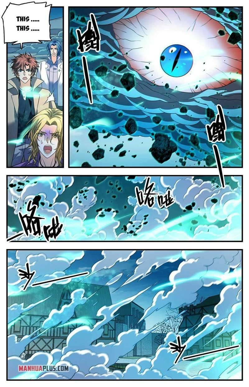 Versatile Mage chapter 889 page 9