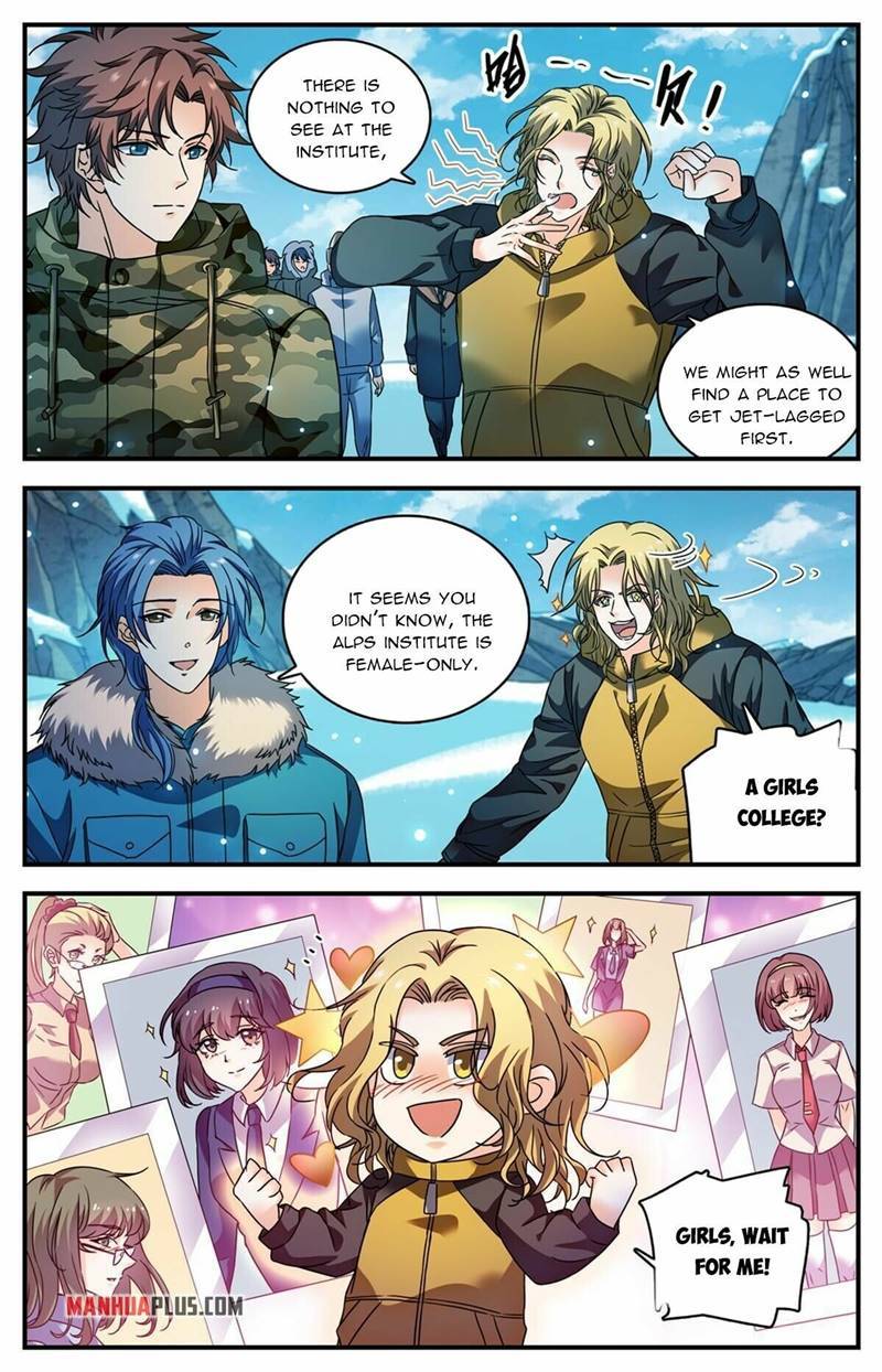 Versatile Mage chapter 891 page 4