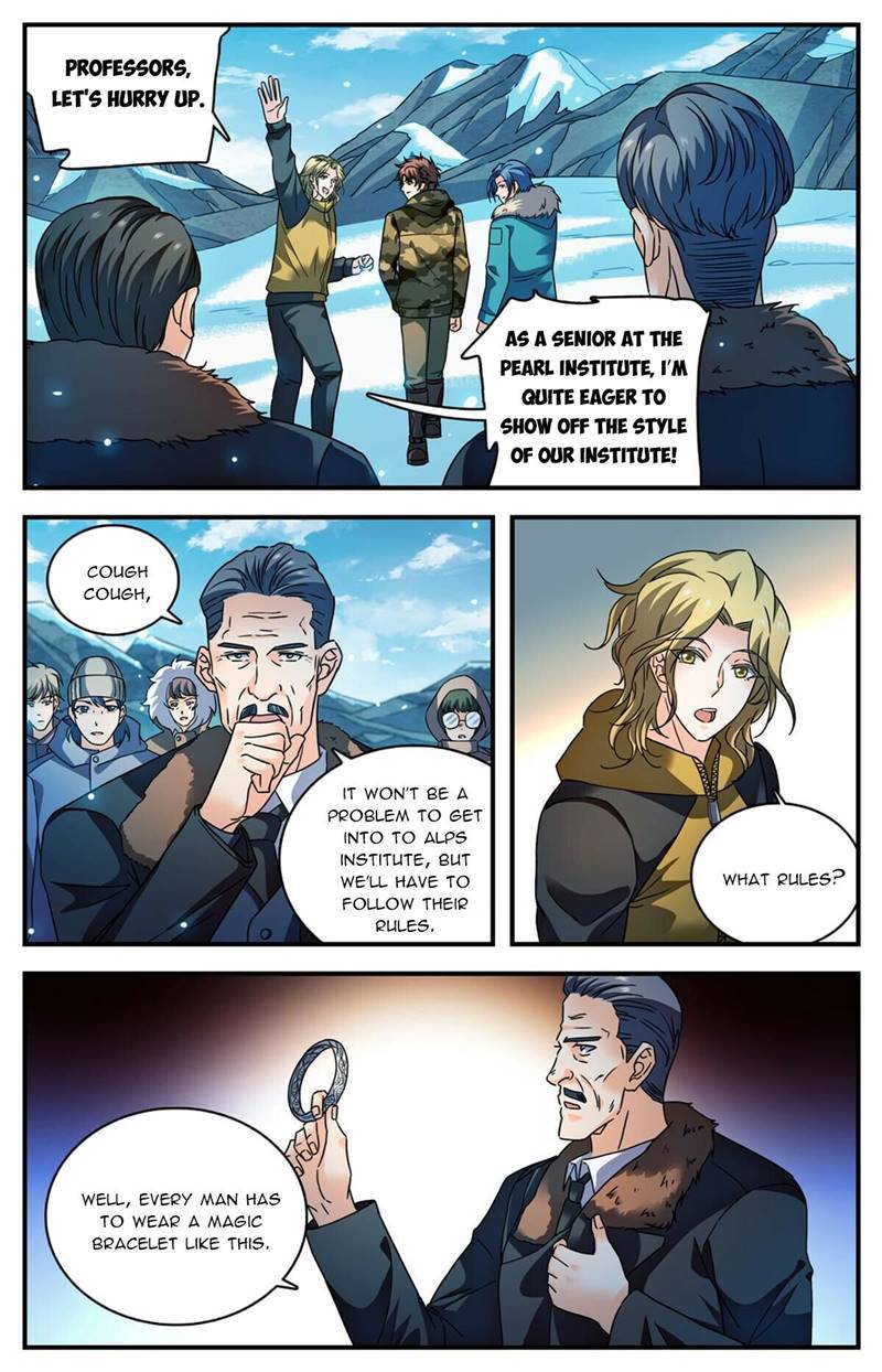 Versatile Mage chapter 891 page 5