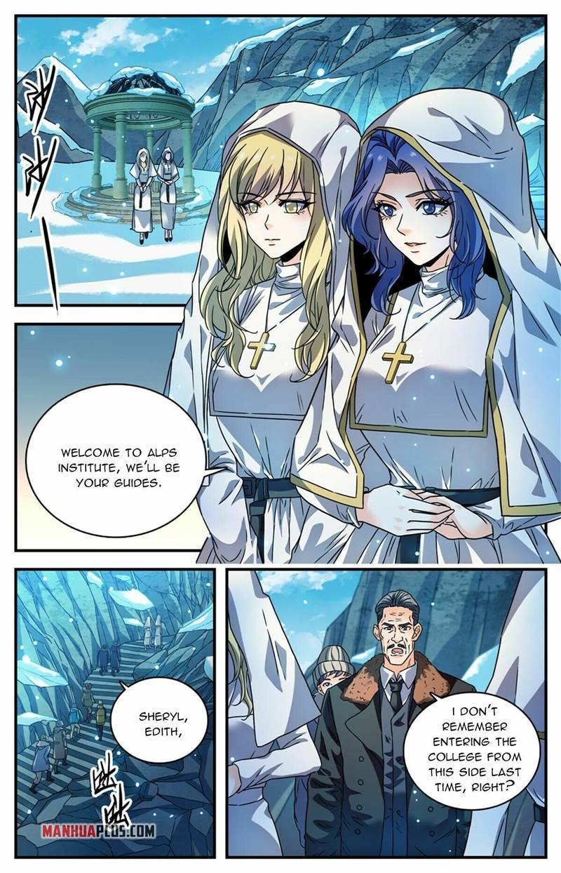 Versatile Mage chapter 891 page 7
