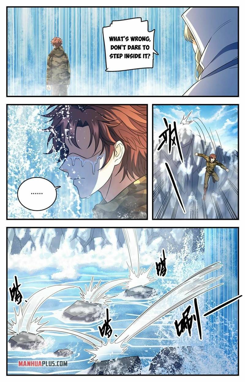 Versatile Mage chapter 892 page 2