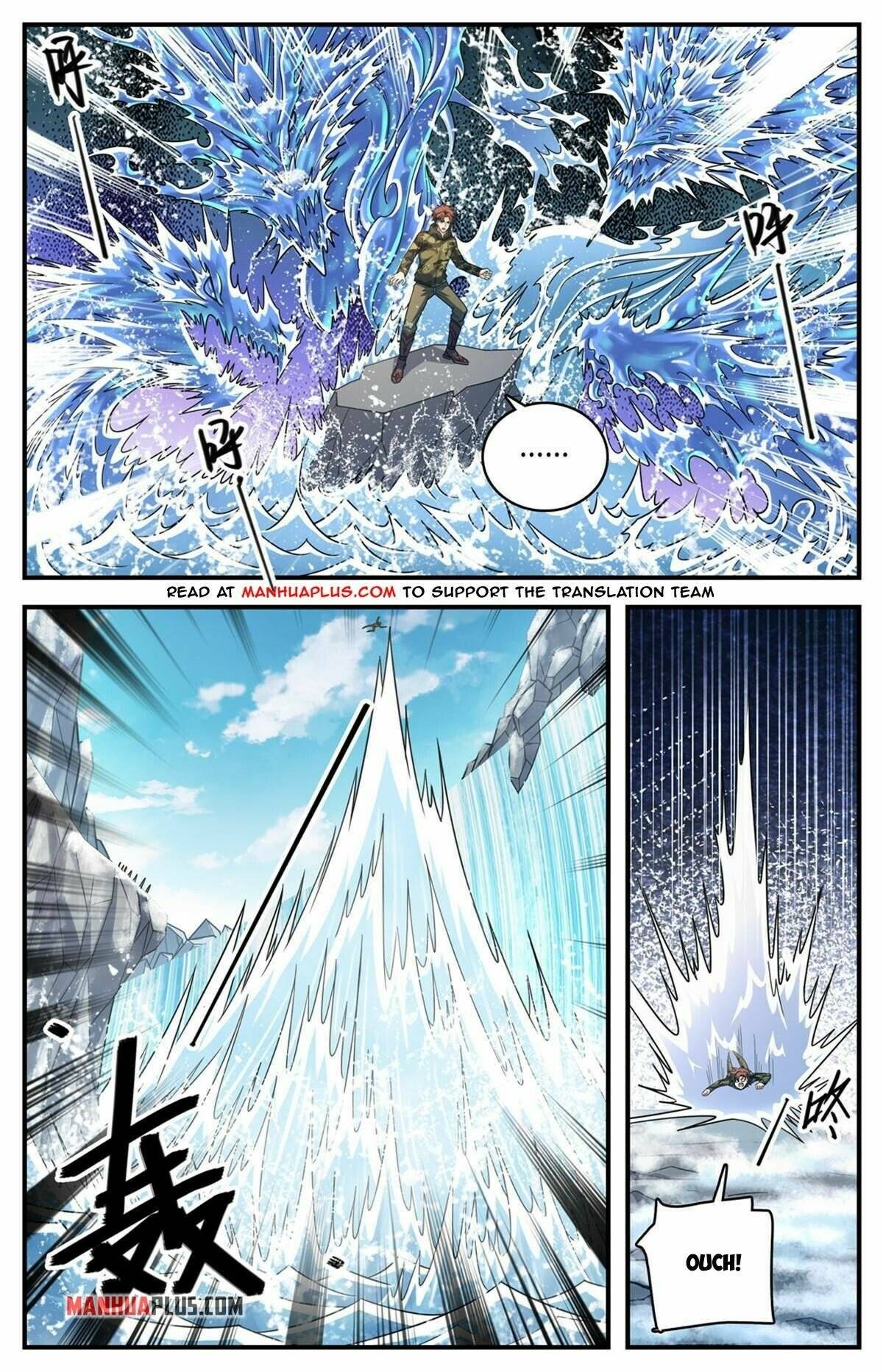 Versatile Mage chapter 893 page 2