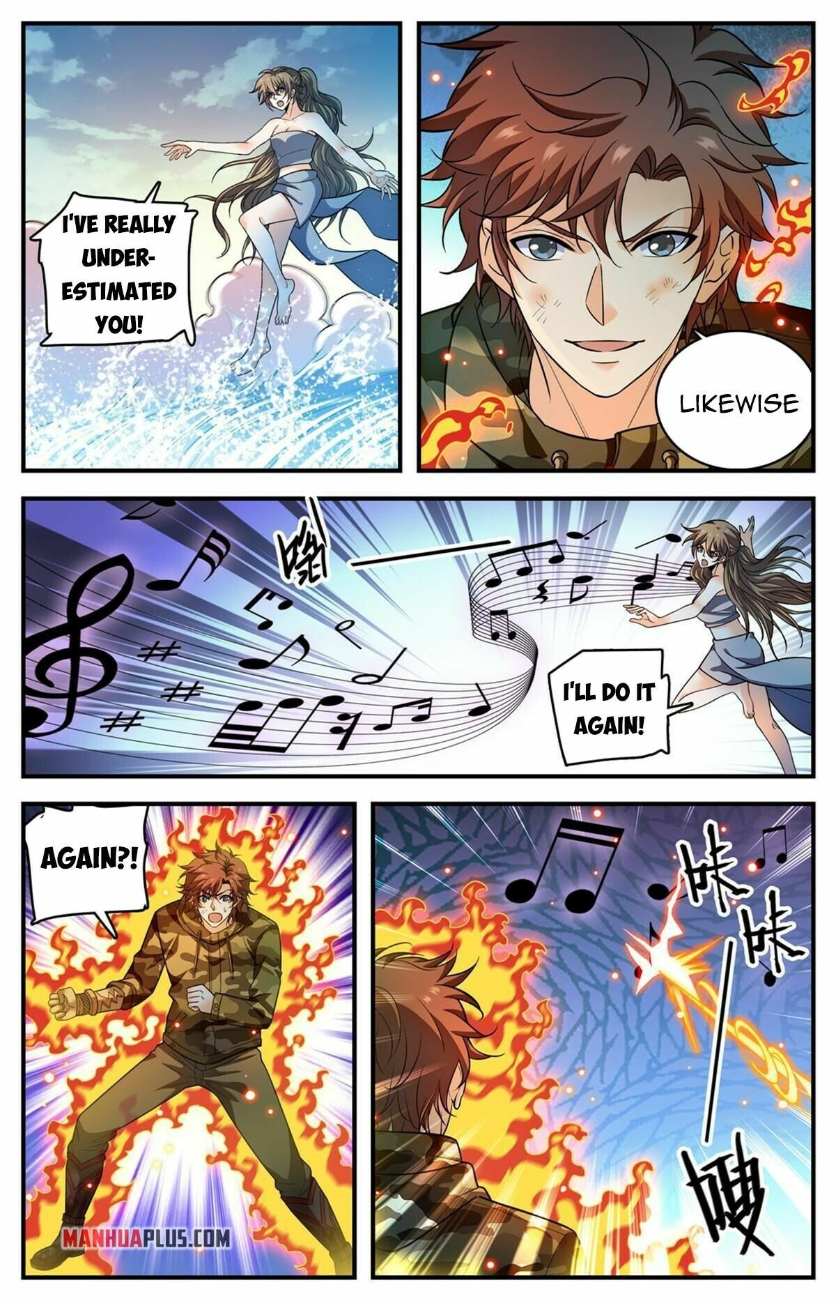 Versatile Mage chapter 894 page 10