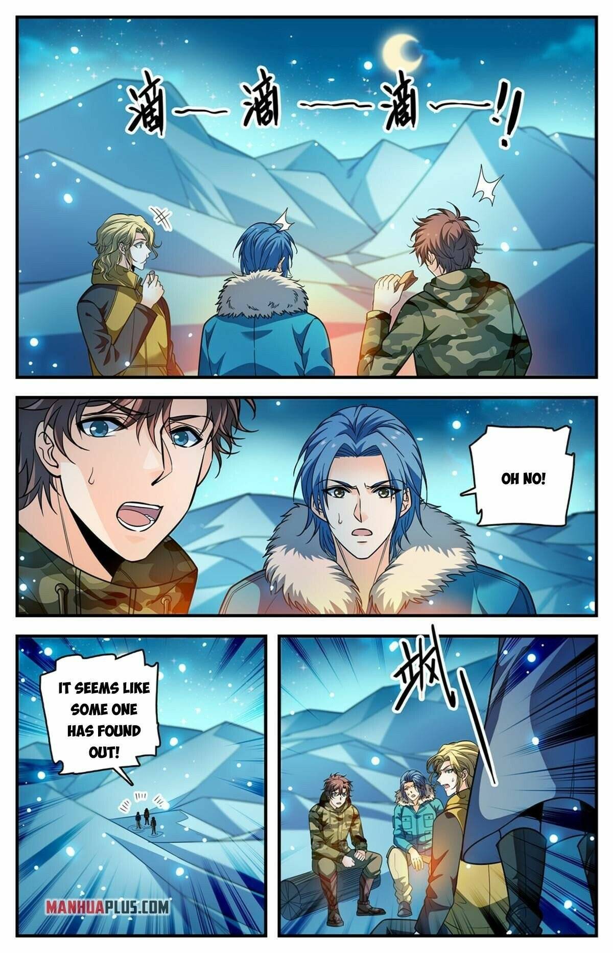 Versatile Mage chapter 895 page 5