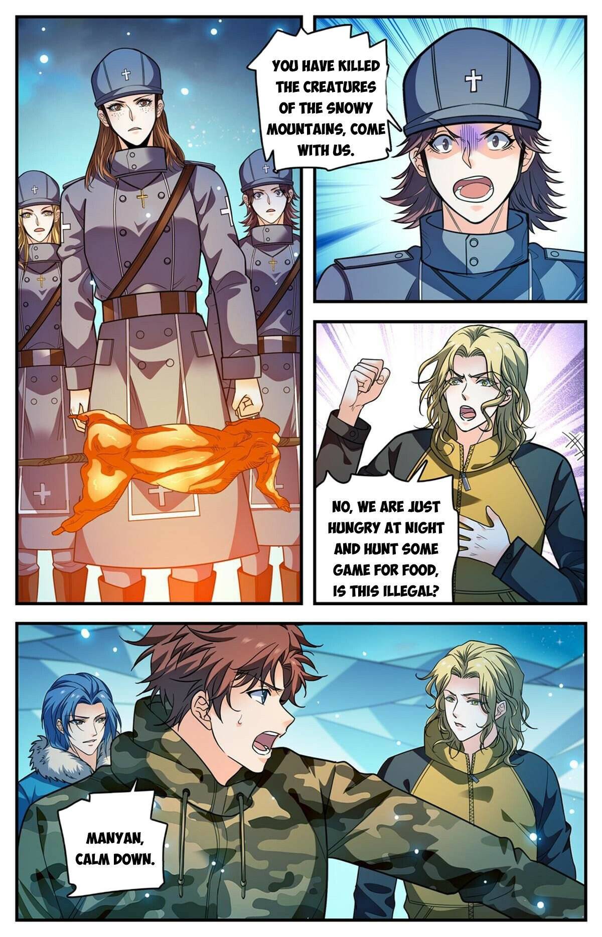 Versatile Mage chapter 895 page 6