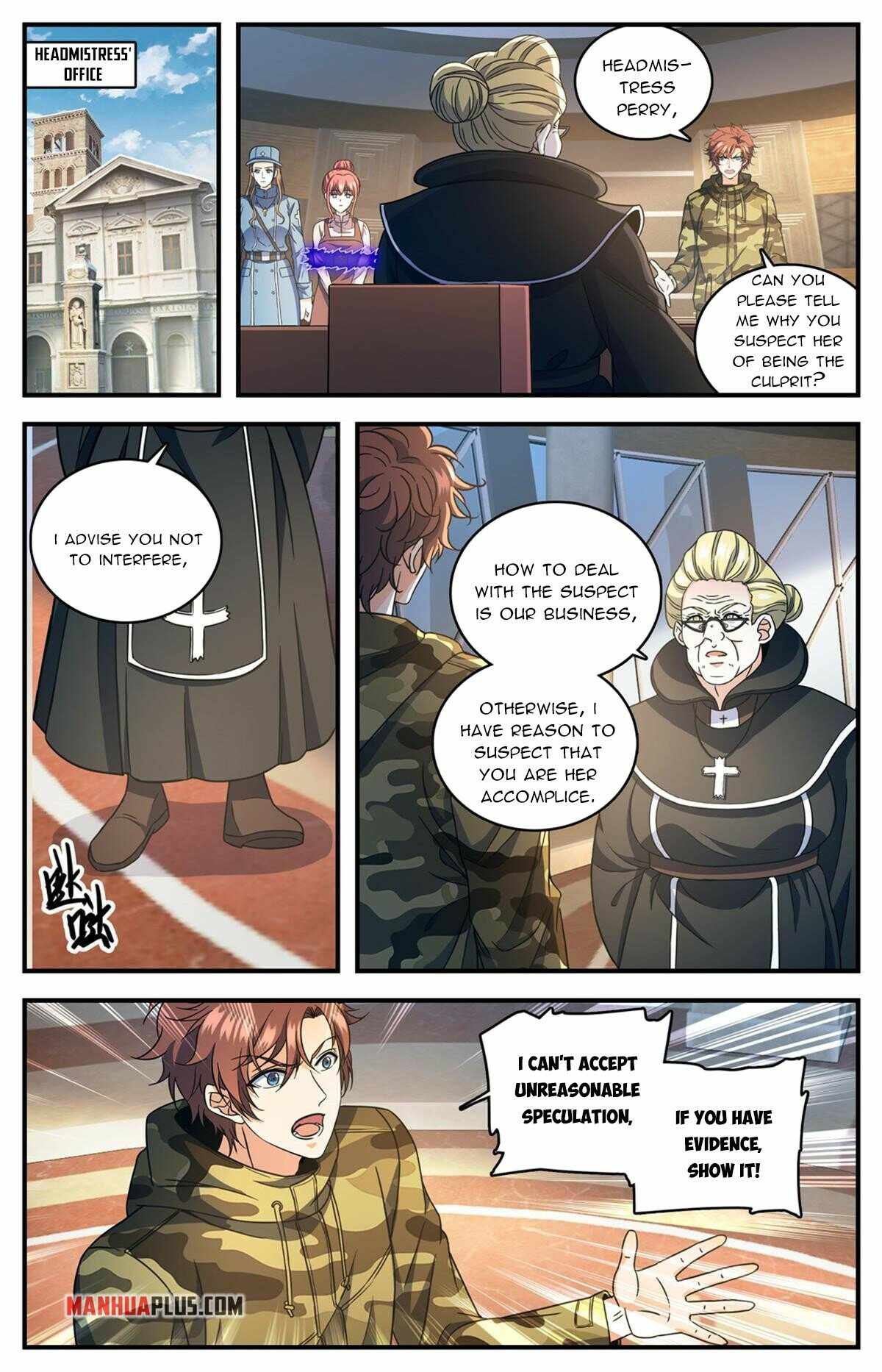 Versatile Mage chapter 897 page 8