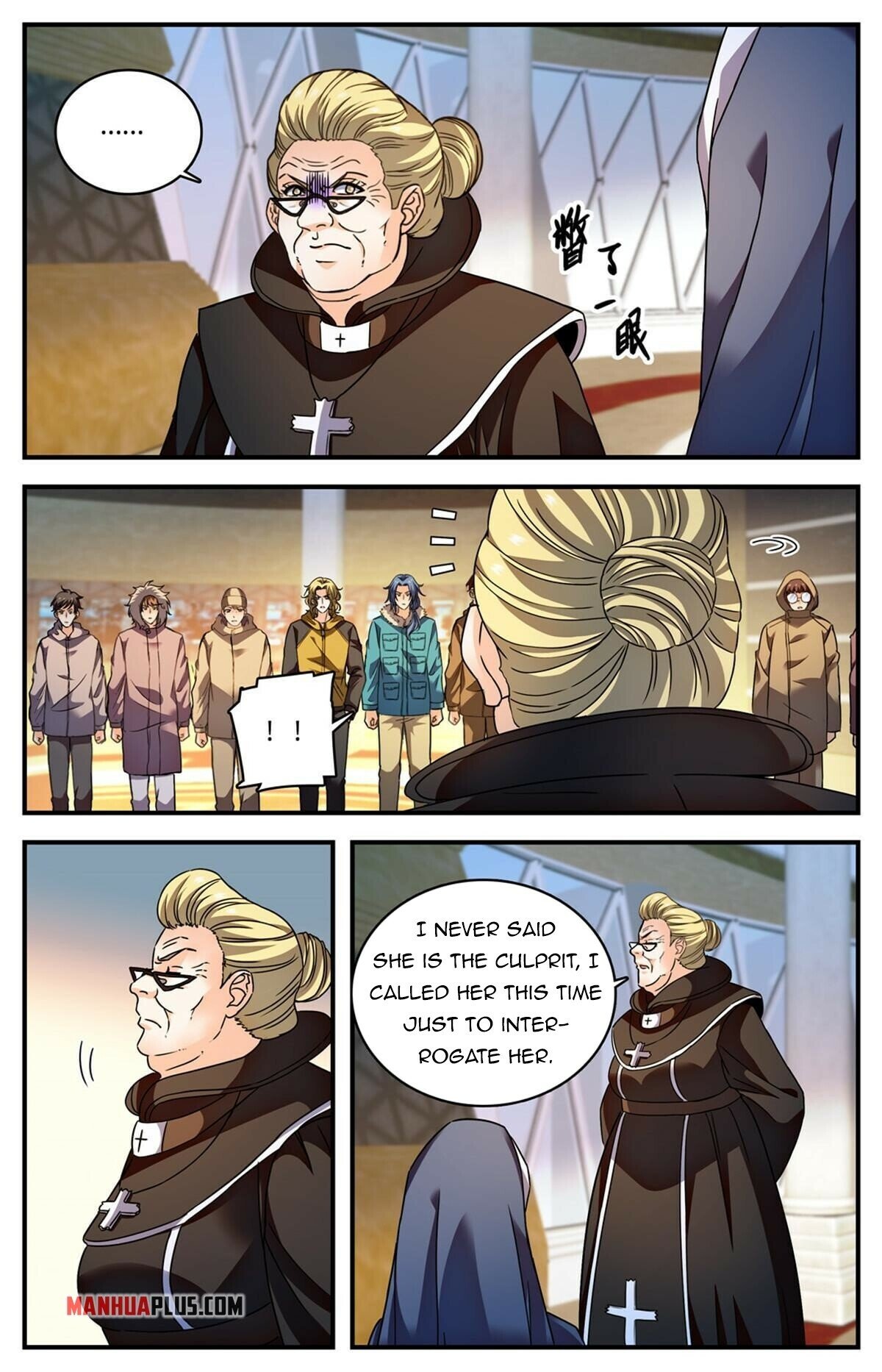 Versatile Mage chapter 898 page 3