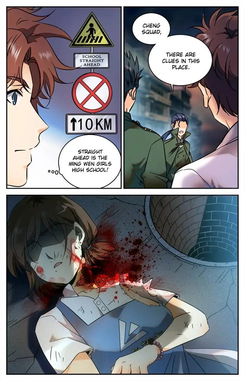 Versatile Mage chapter 90 page 1