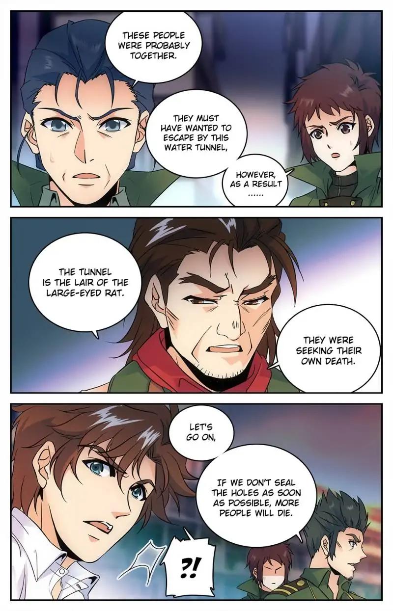 Versatile Mage chapter 90 page 2