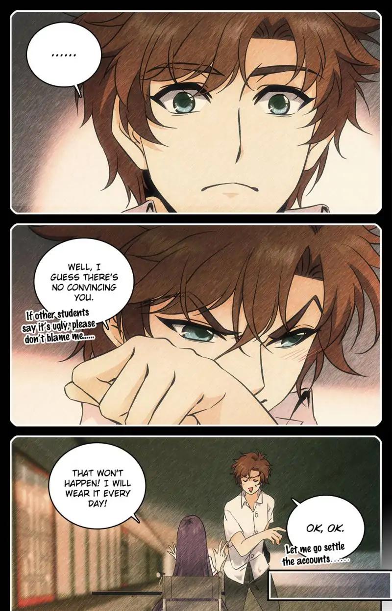 Versatile Mage chapter 90 page 7