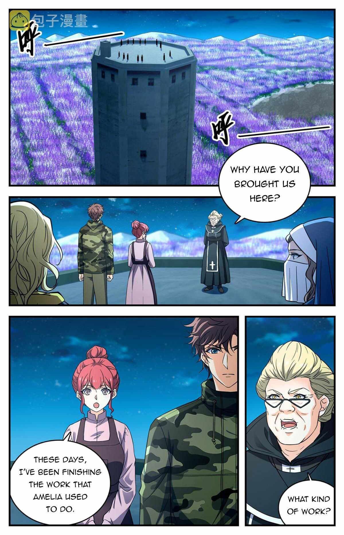 Versatile Mage chapter 902 page 7