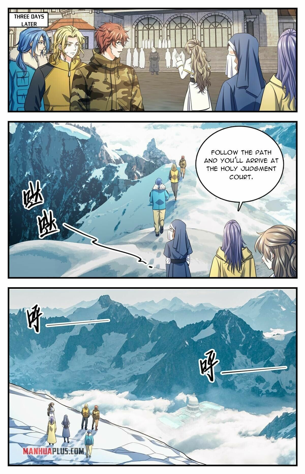 Versatile Mage chapter 904 page 3