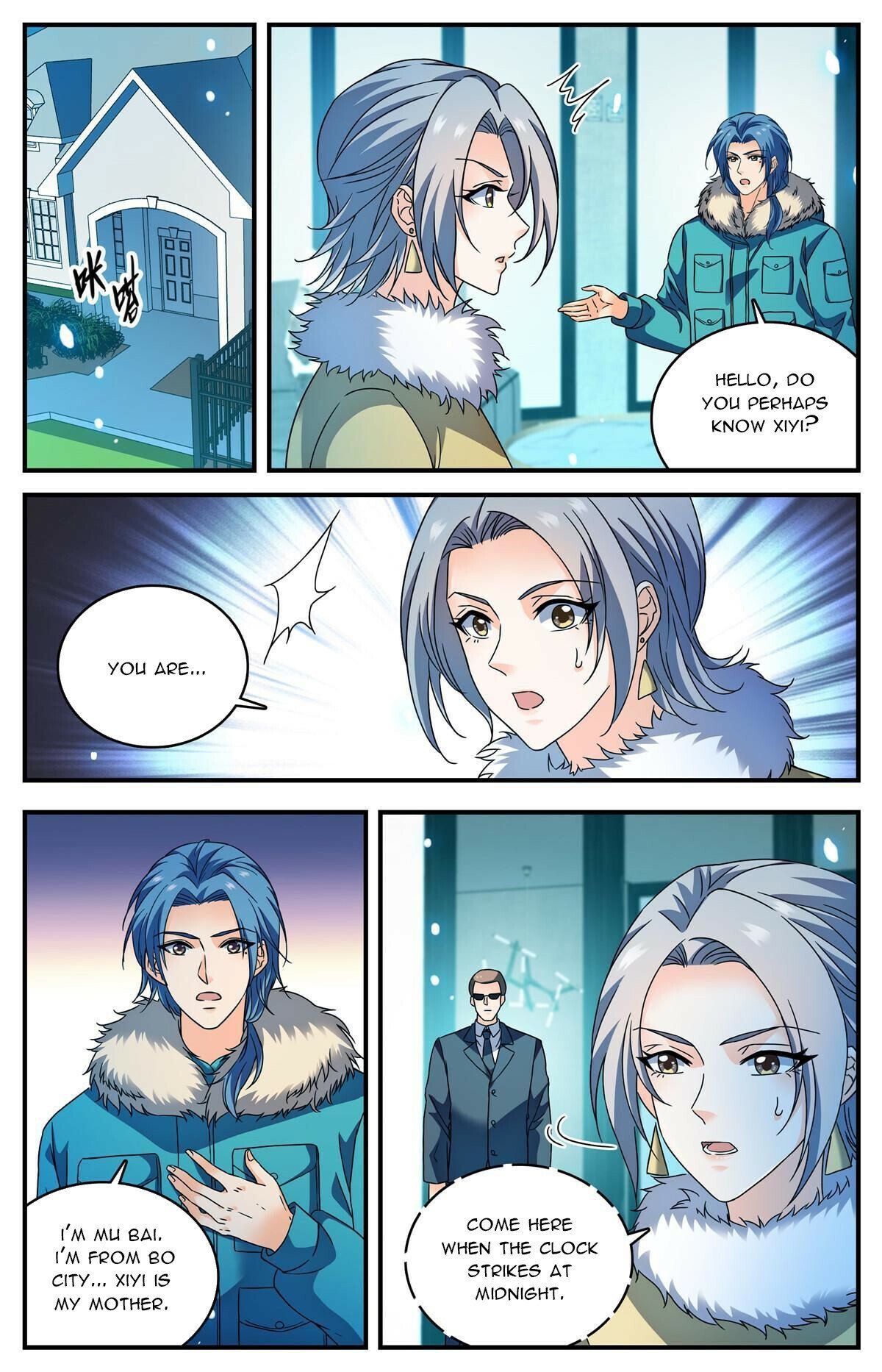 Versatile Mage chapter 905 page 4