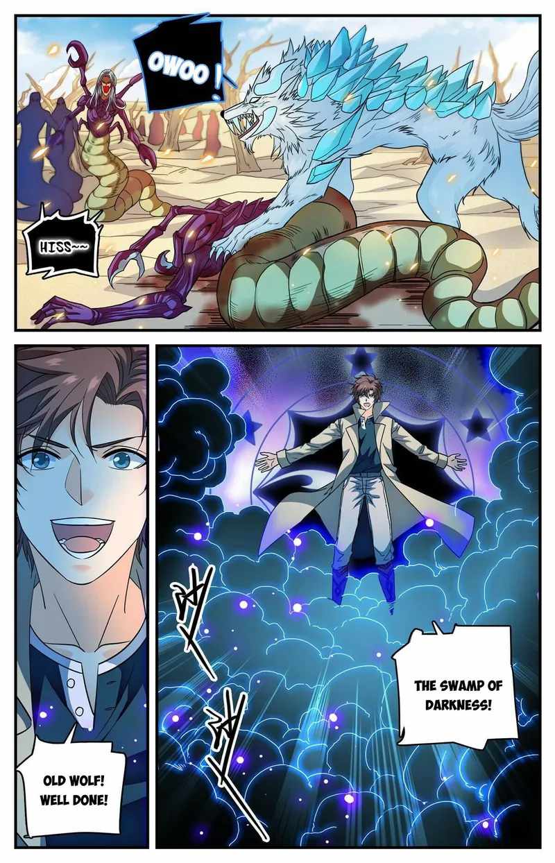 Versatile Mage chapter 911 page 12