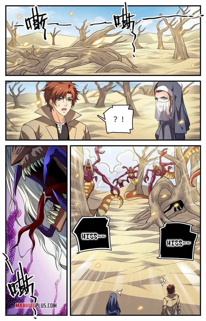 Versatile Mage chapter 911 page 4