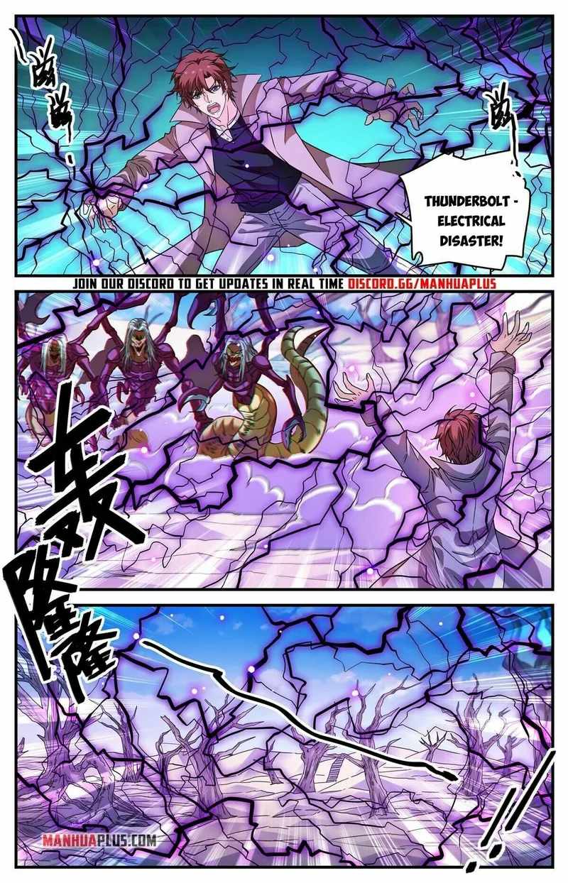 Versatile Mage chapter 911 page 7