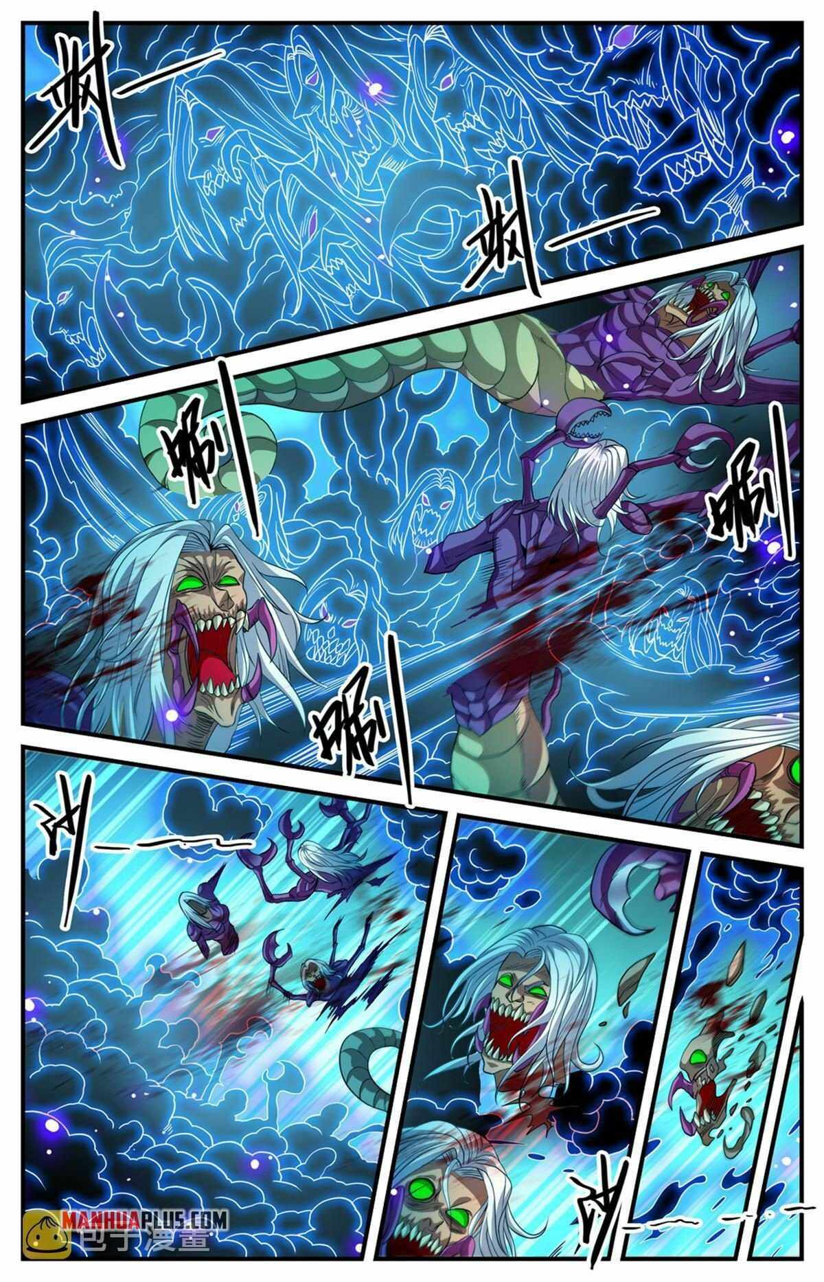 Versatile Mage chapter 912 page 7