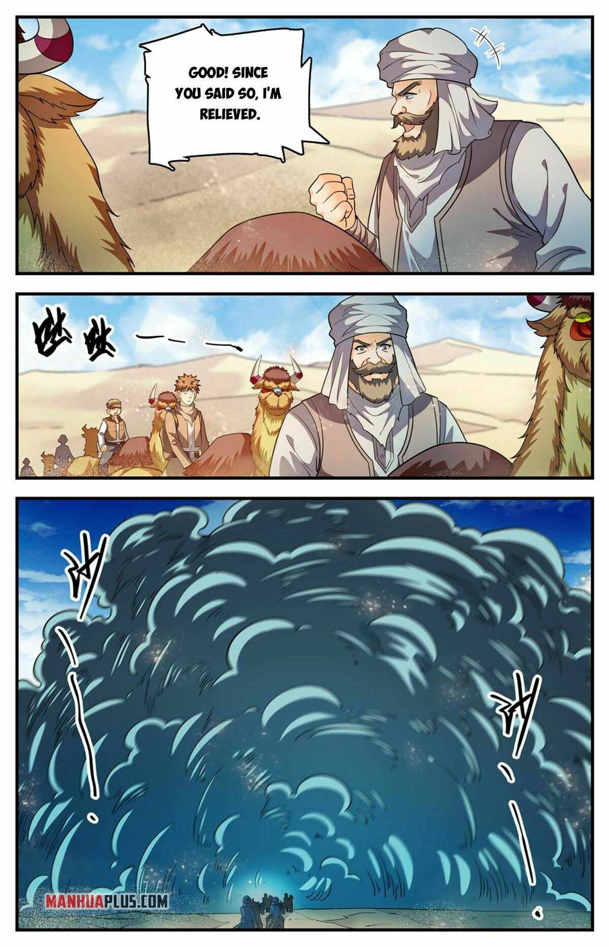 Versatile Mage chapter 915 page 10