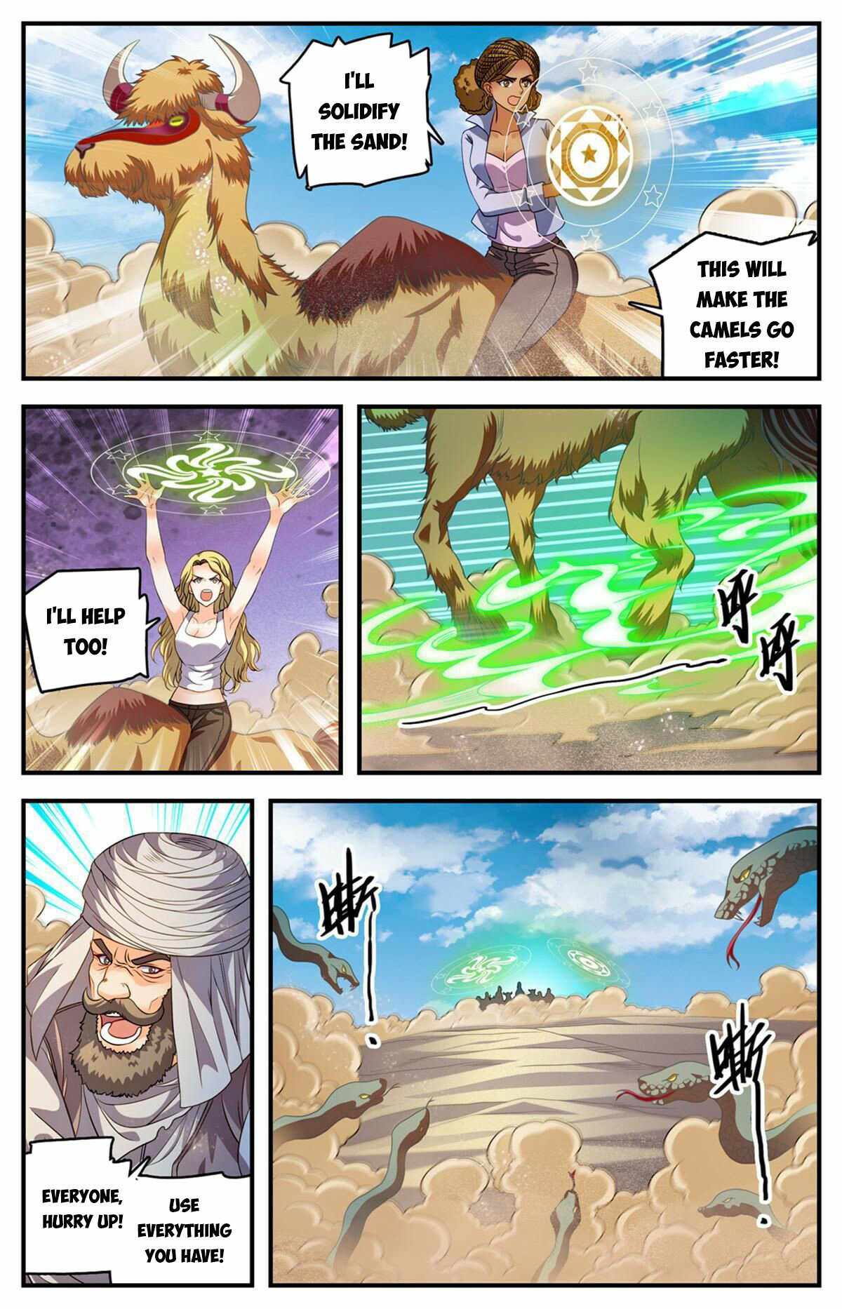 Versatile Mage chapter 916 page 9