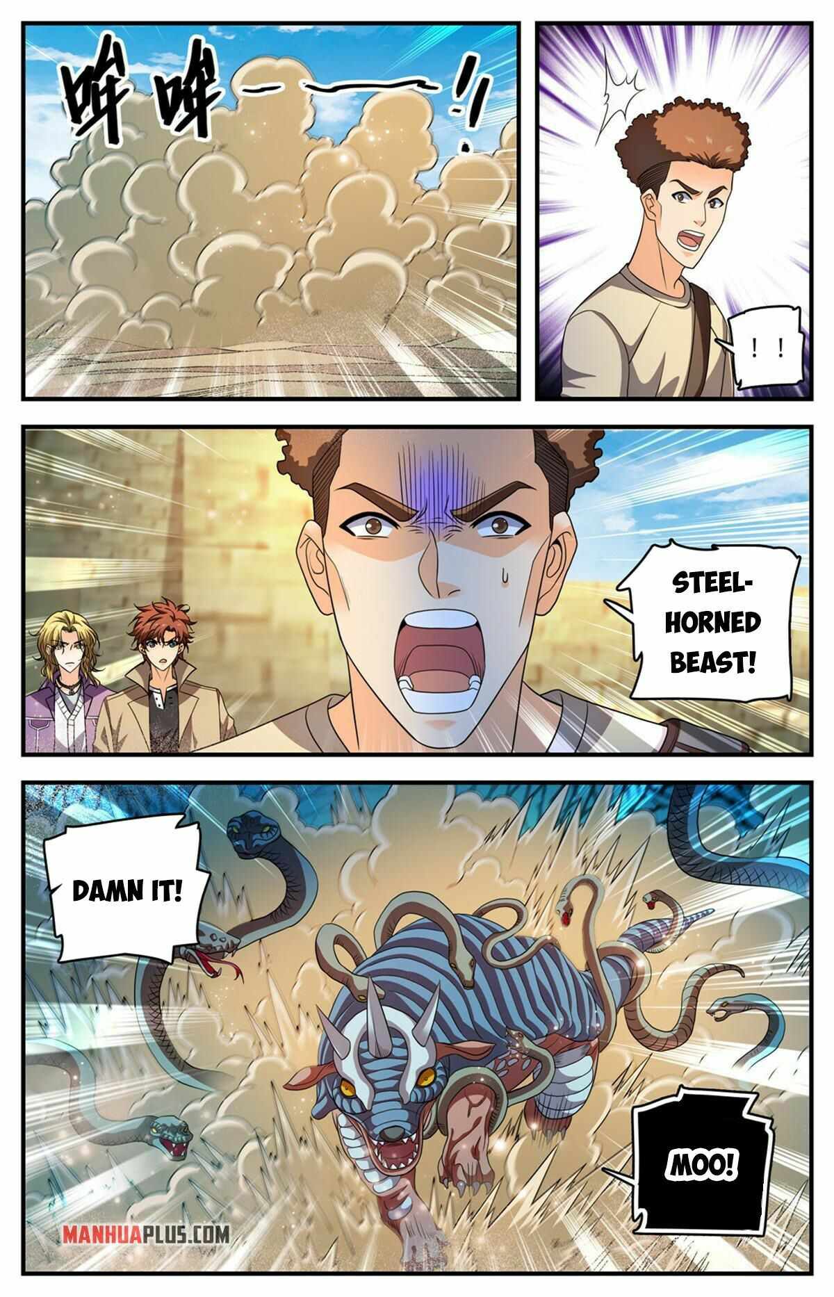 Versatile Mage chapter 917 page 2