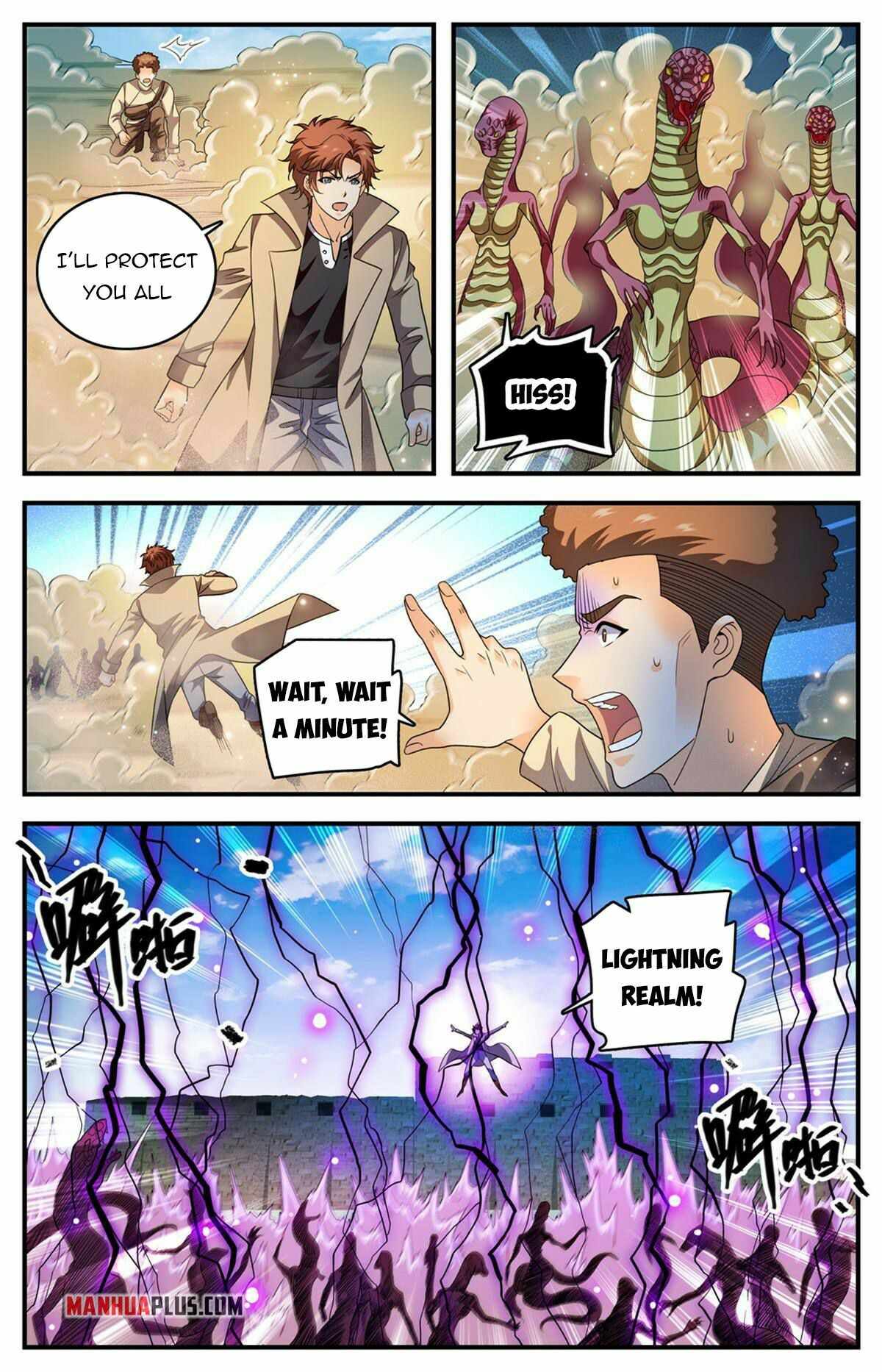 Versatile Mage chapter 917 page 5