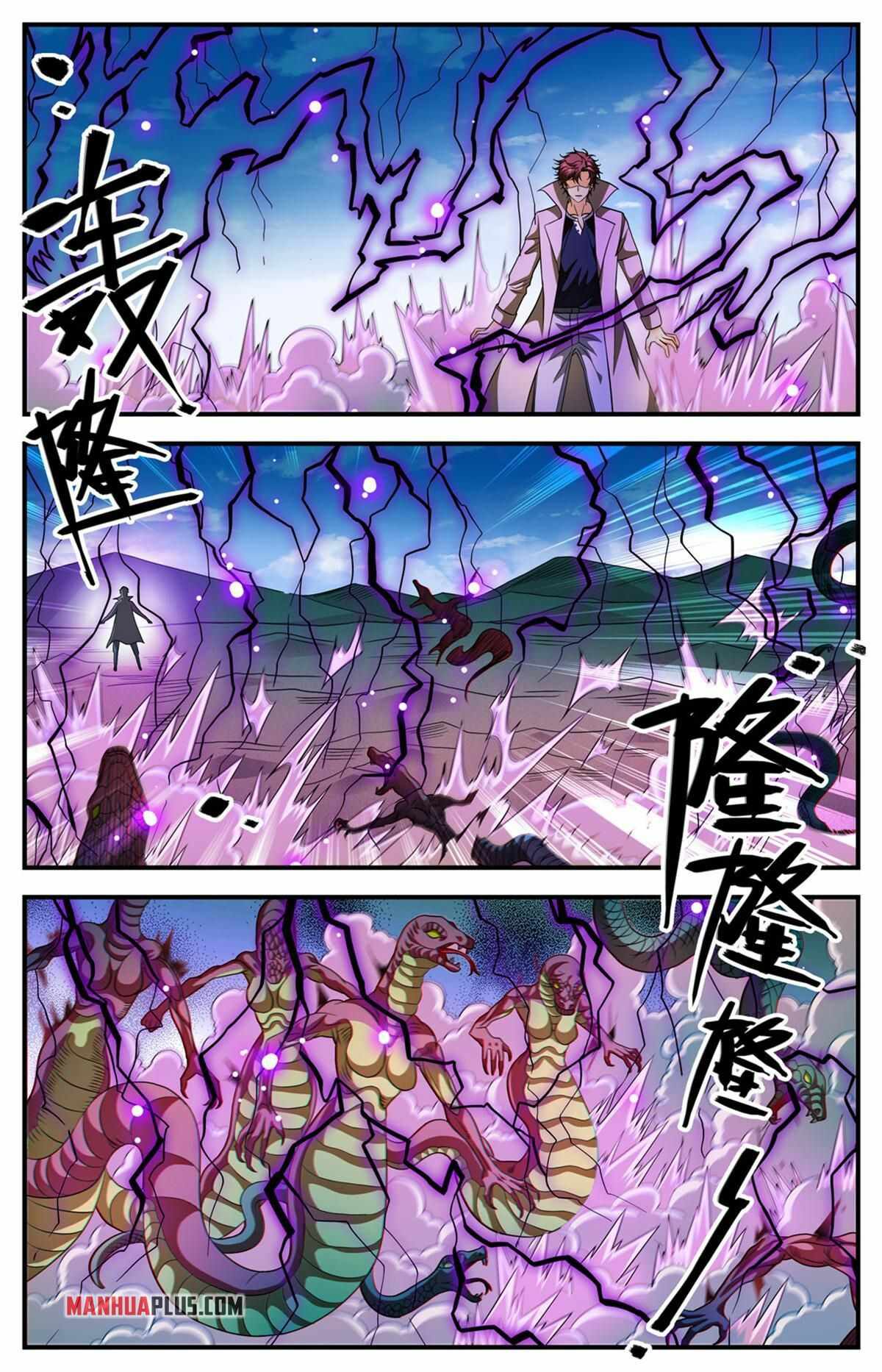Versatile Mage chapter 917 page 6