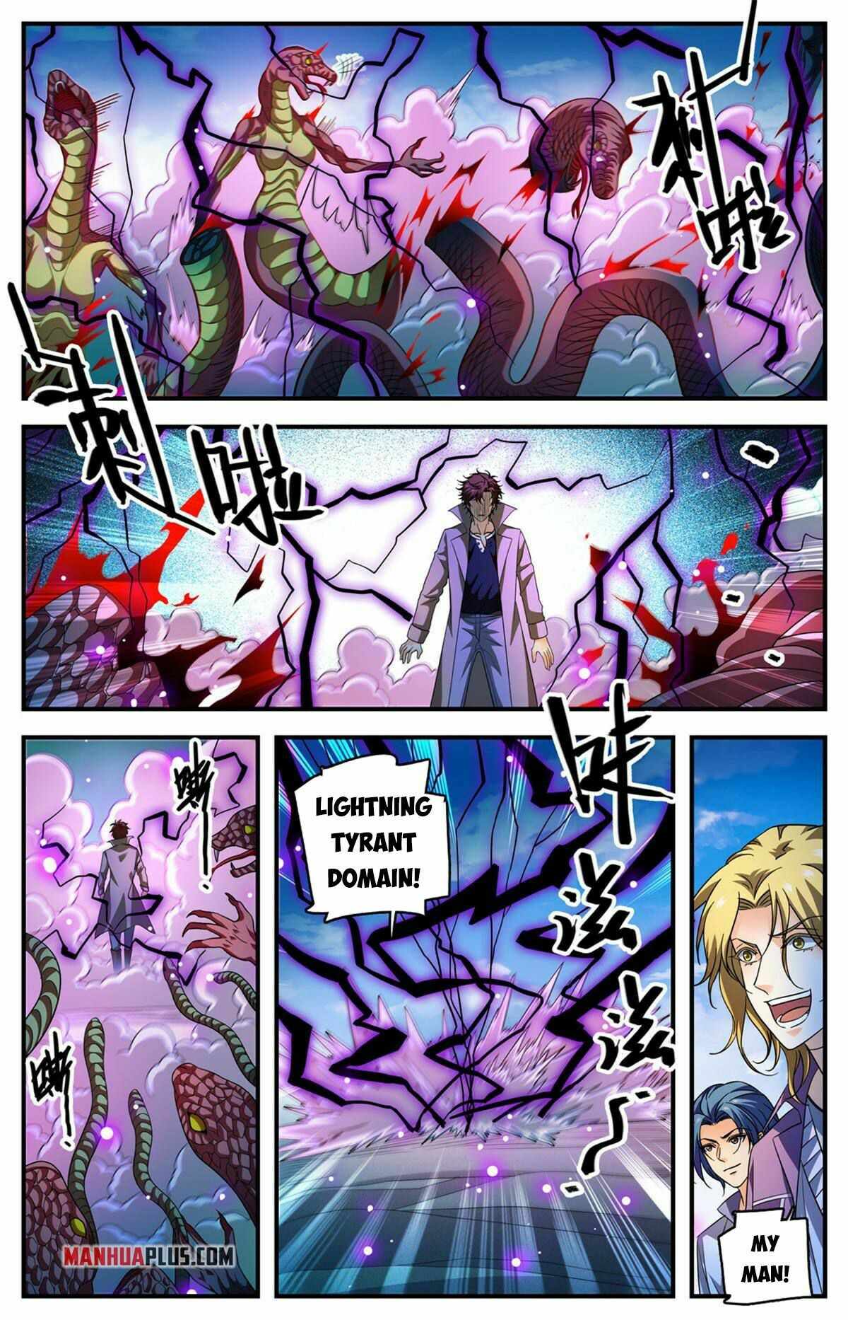 Versatile Mage chapter 917 page 7