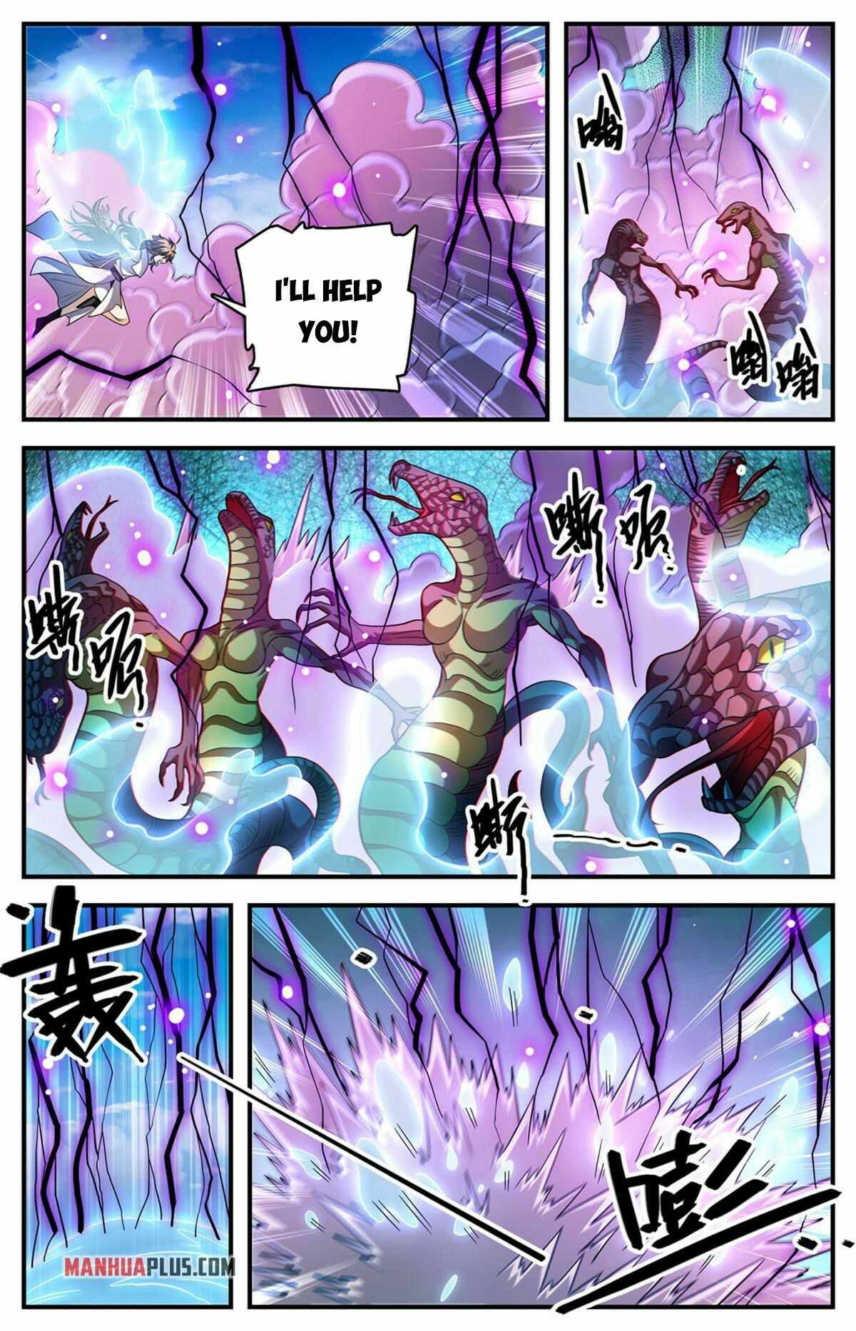 Versatile Mage chapter 917 page 8