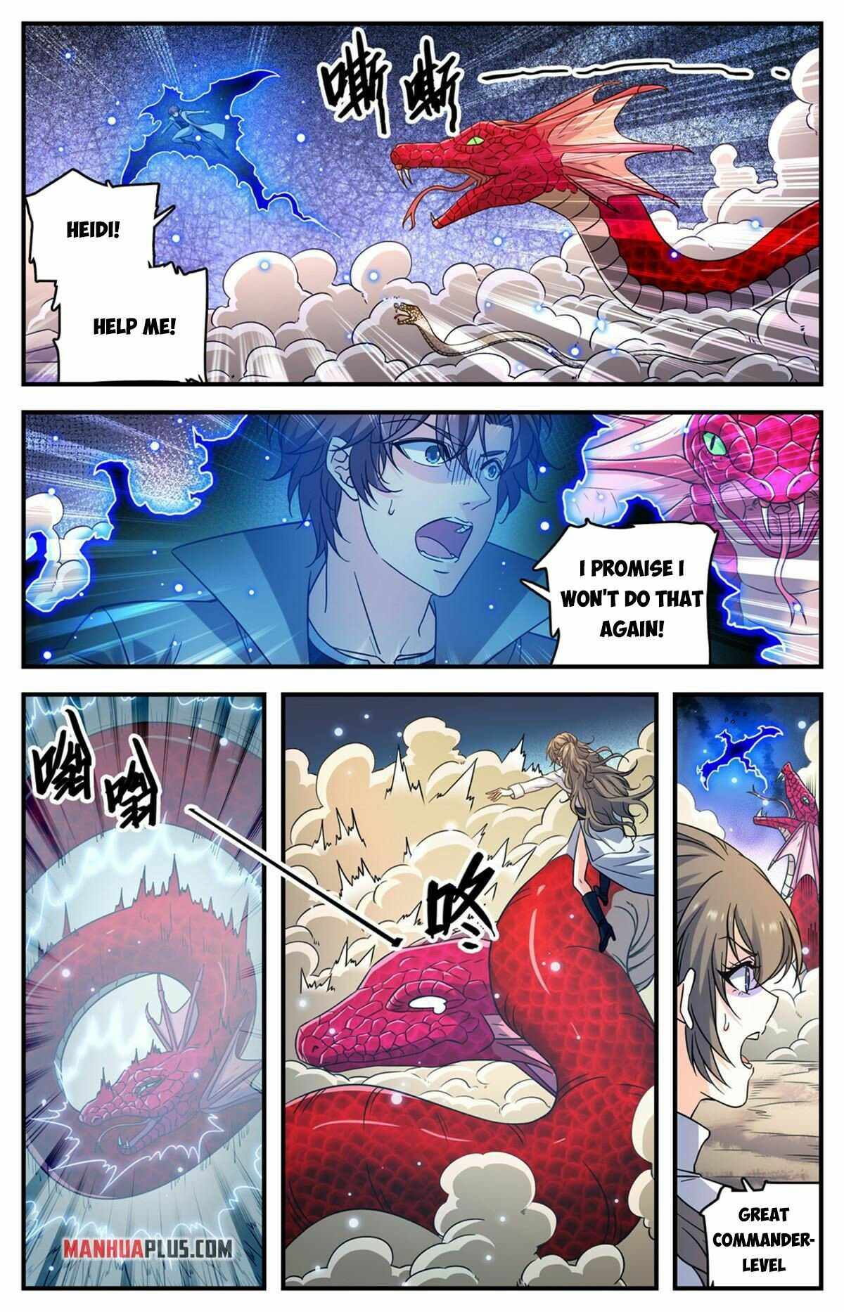 Versatile Mage chapter 918 page 1