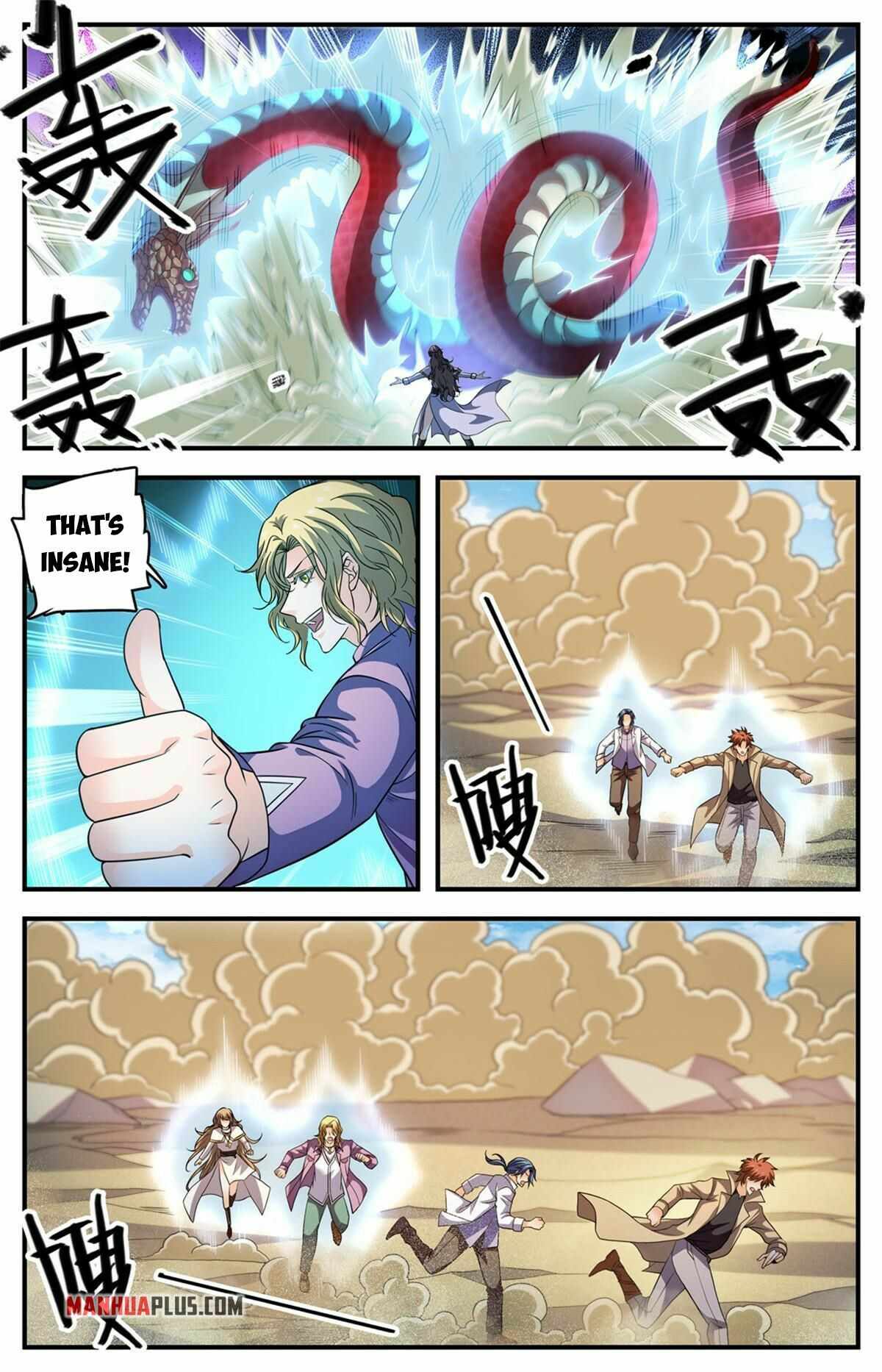 Versatile Mage chapter 920 page 10