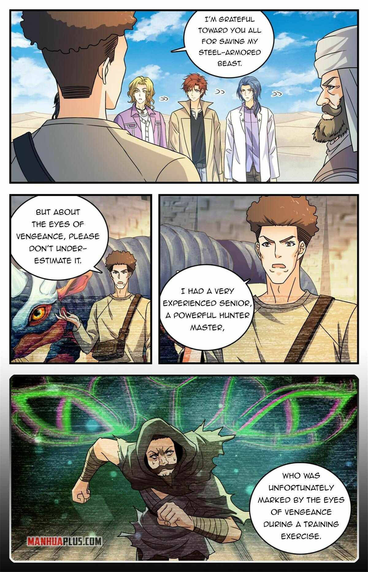 Versatile Mage chapter 921 page 2