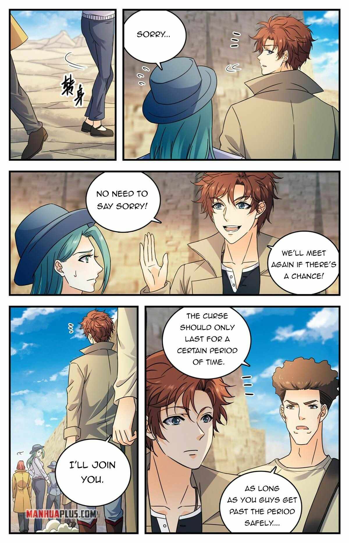 Versatile Mage chapter 921 page 6