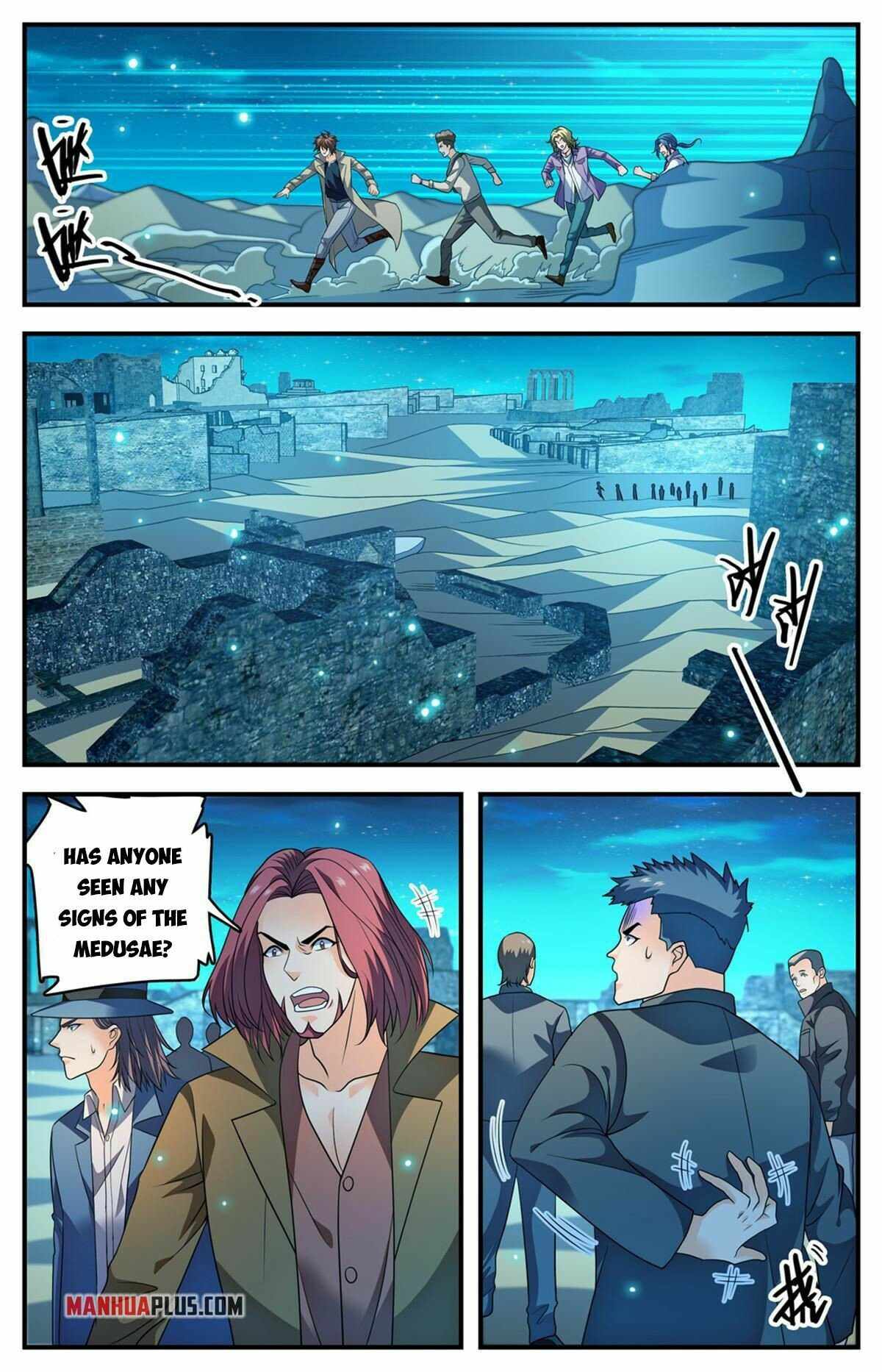 Versatile Mage chapter 926 page 9